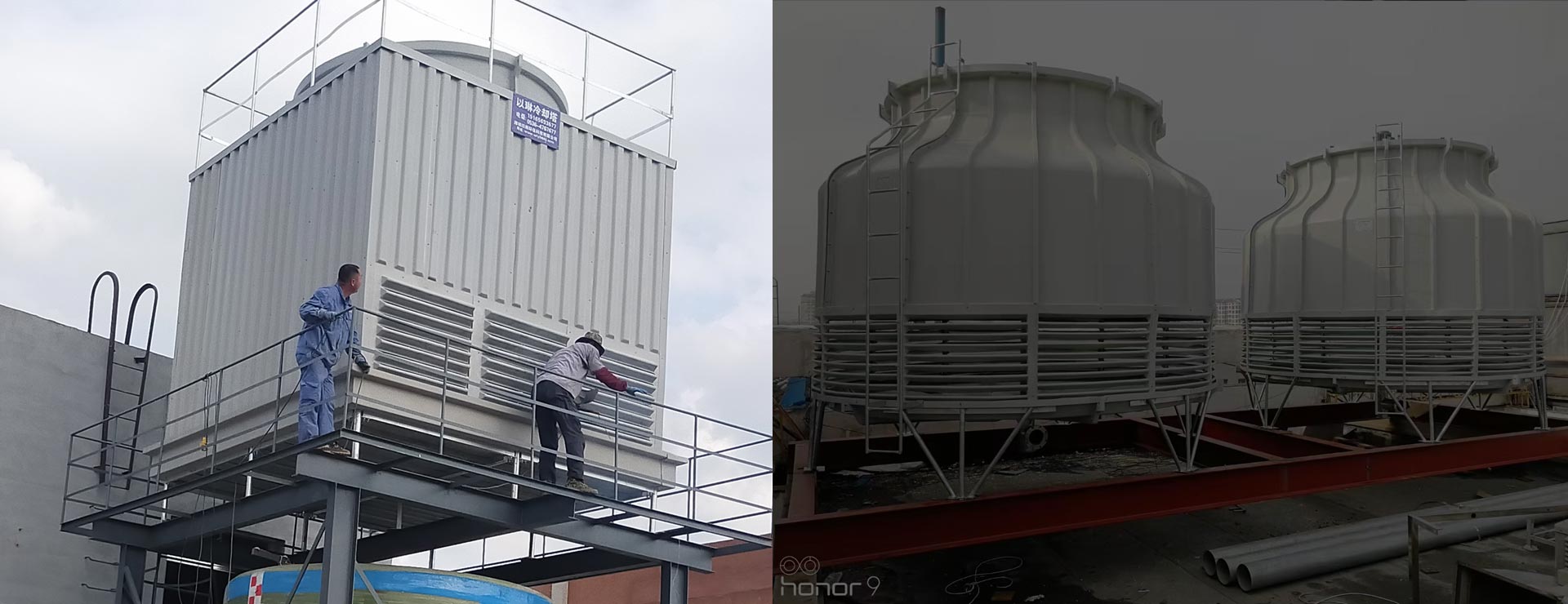 康威儀表-客戶至上，誠信服務